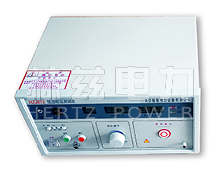 HZ2672 低壓耐壓測試儀