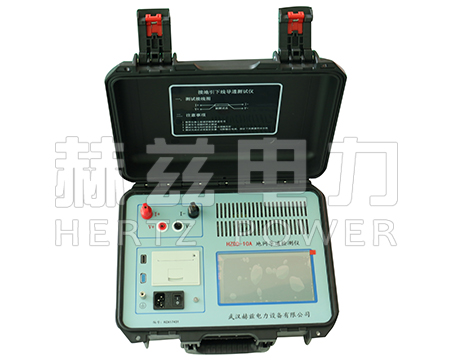HZDD-10A 地網導通檢測儀（黑箱子）