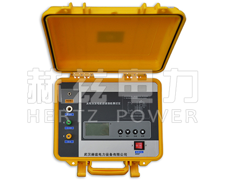 HZ2678水內冷發電機絕緣電阻測試儀